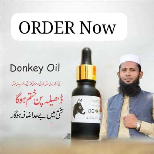 Recommended By Hakeem Sarfaraz
